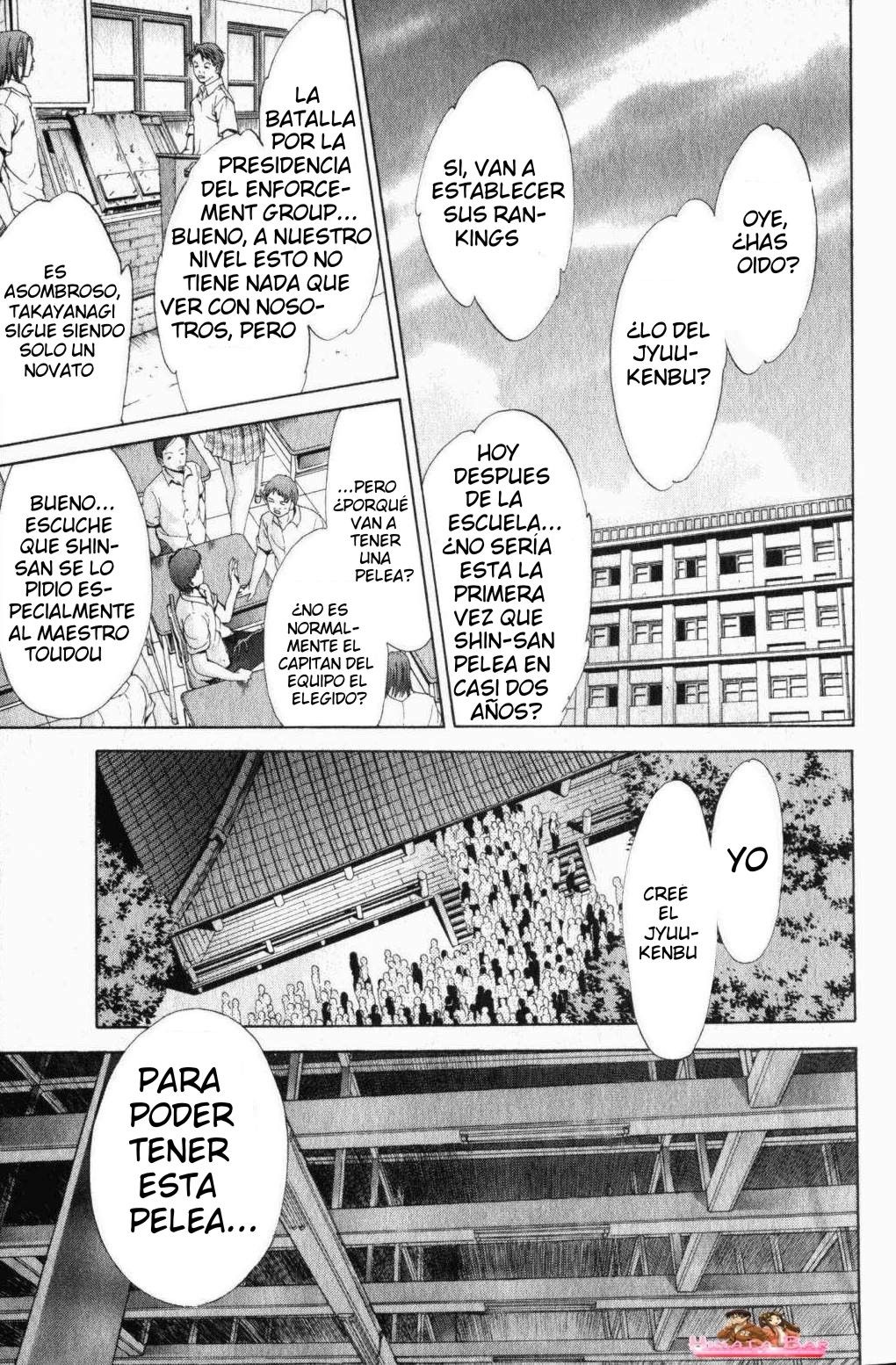 Read Tenjou Tenge ES Manga Online
