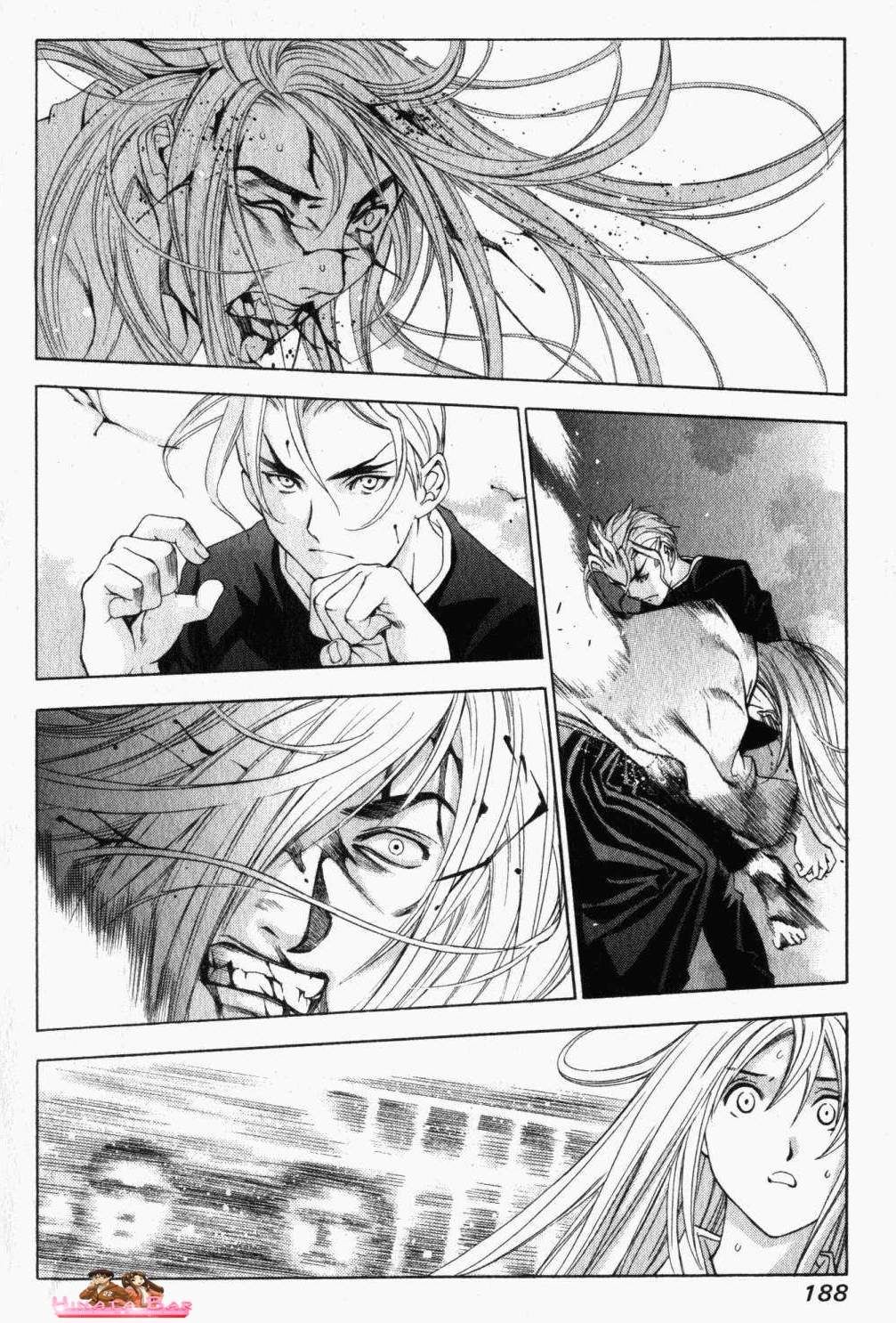 Read Tenjou Tenge ES Manga Online