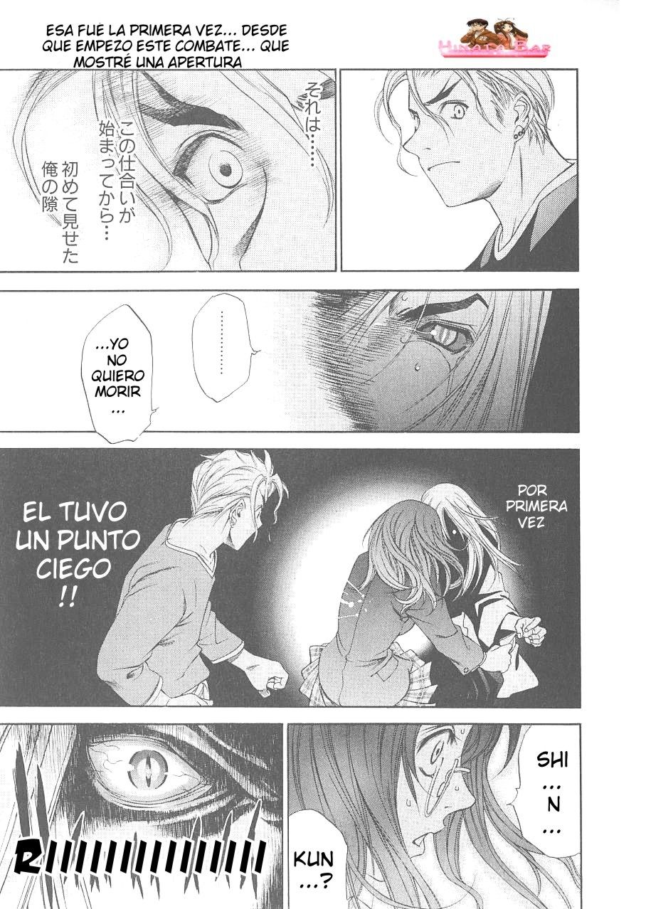 Read Tenjou Tenge ES Manga Online