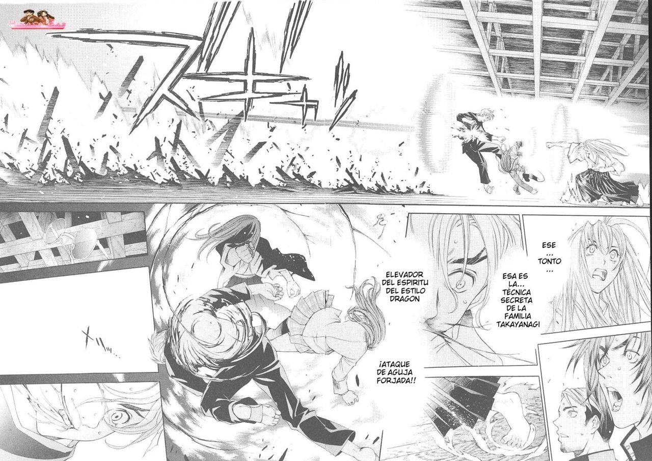 Read Tenjou Tenge ES Manga Online