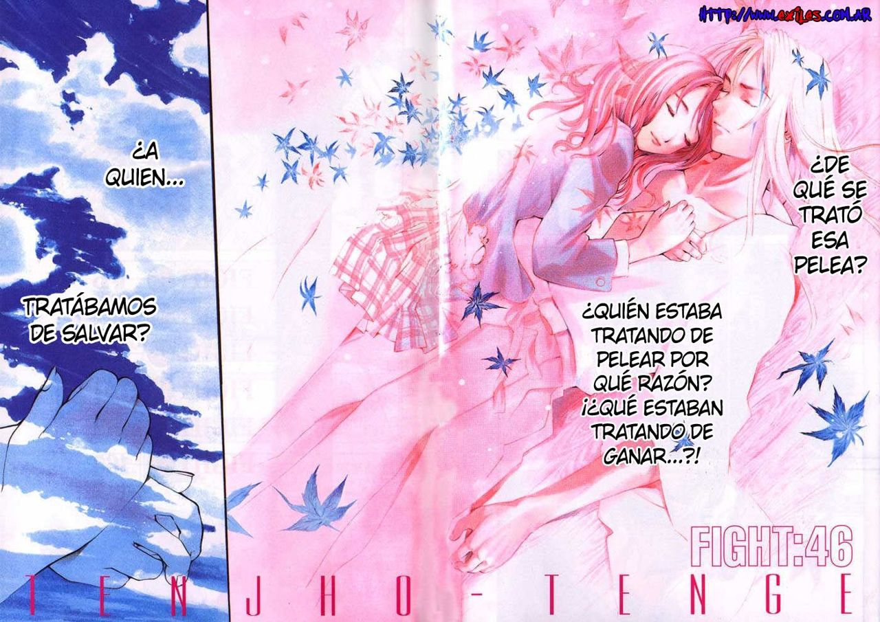 Read Tenjou Tenge ES Manga Online