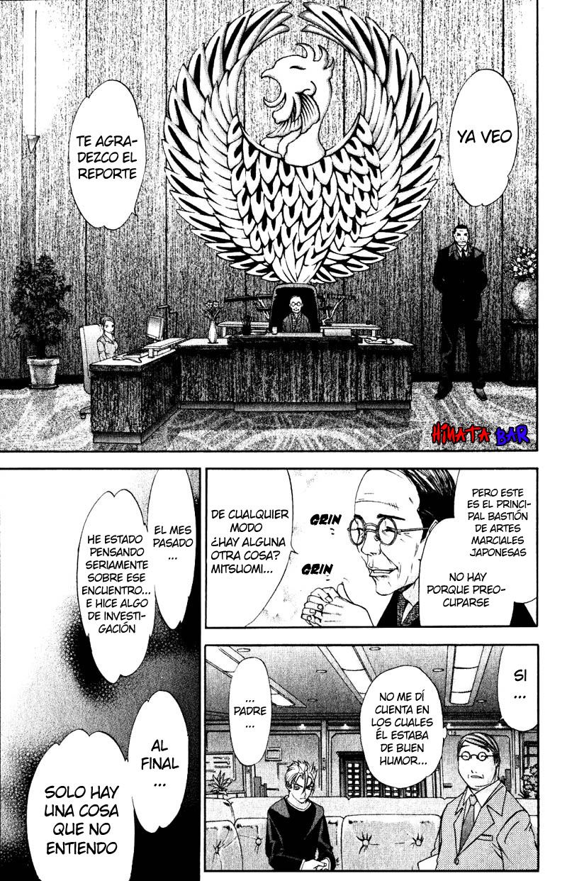 Read Tenjou Tenge ES Manga Online