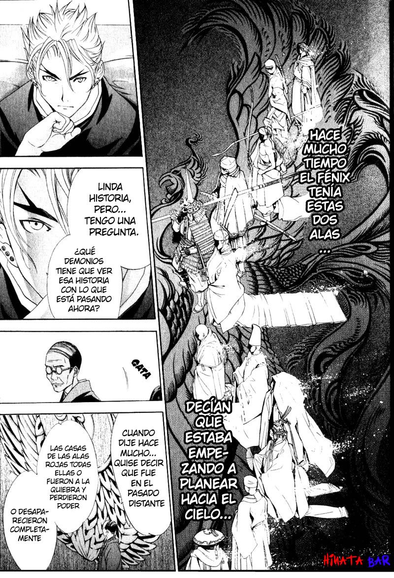 Read Tenjou Tenge ES Manga Online