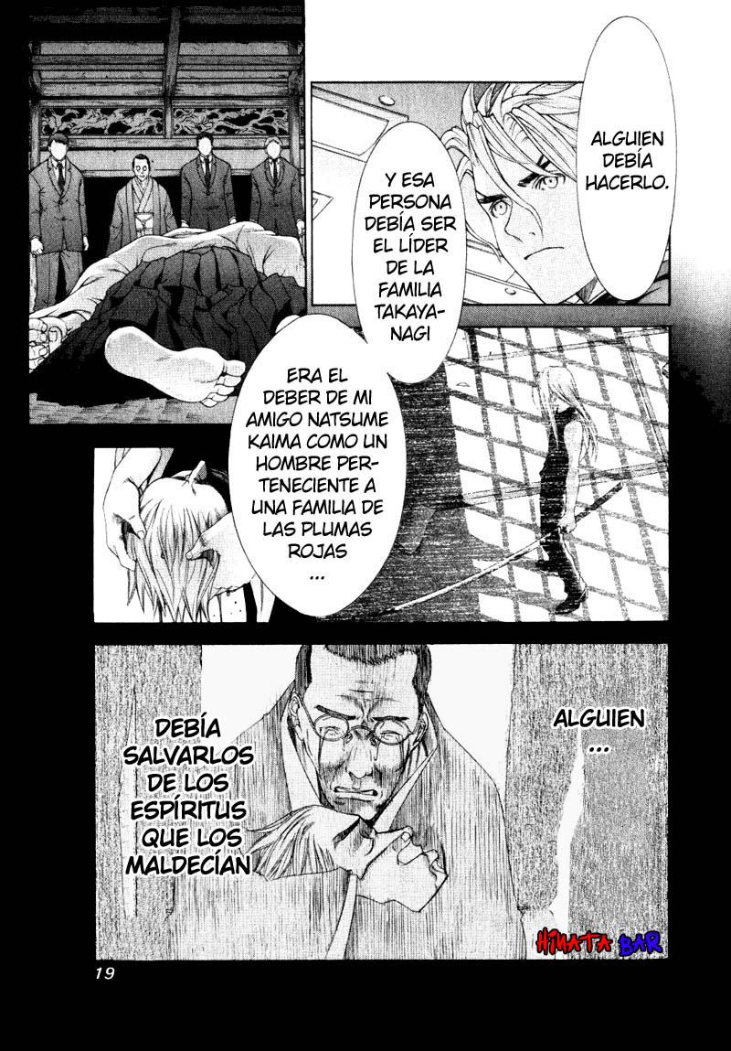 Read Tenjou Tenge ES Manga Online
