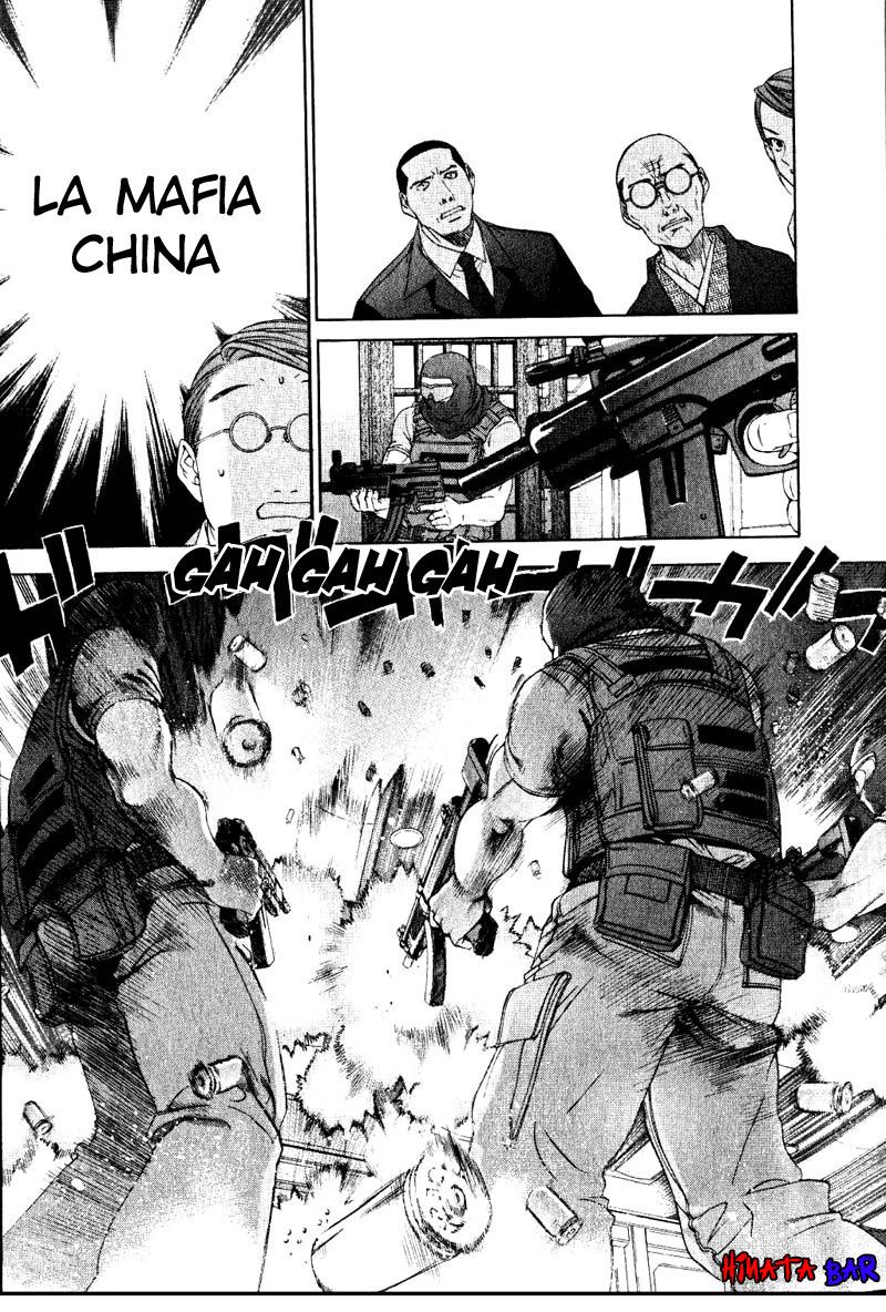 Read Tenjou Tenge ES Manga Online
