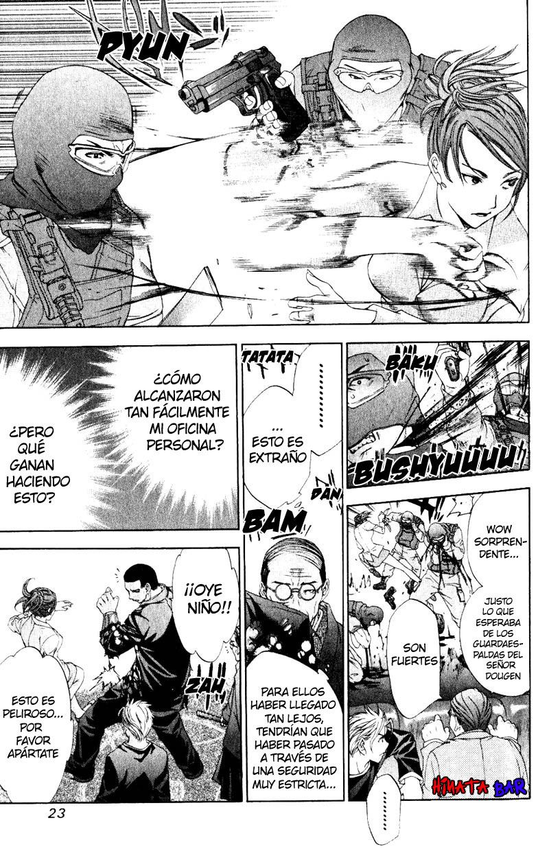 Read Tenjou Tenge ES Manga Online