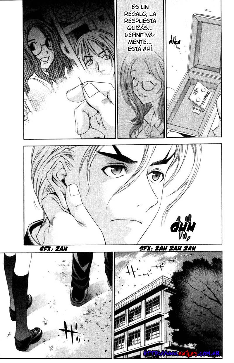 Read Tenjou Tenge ES Manga Online