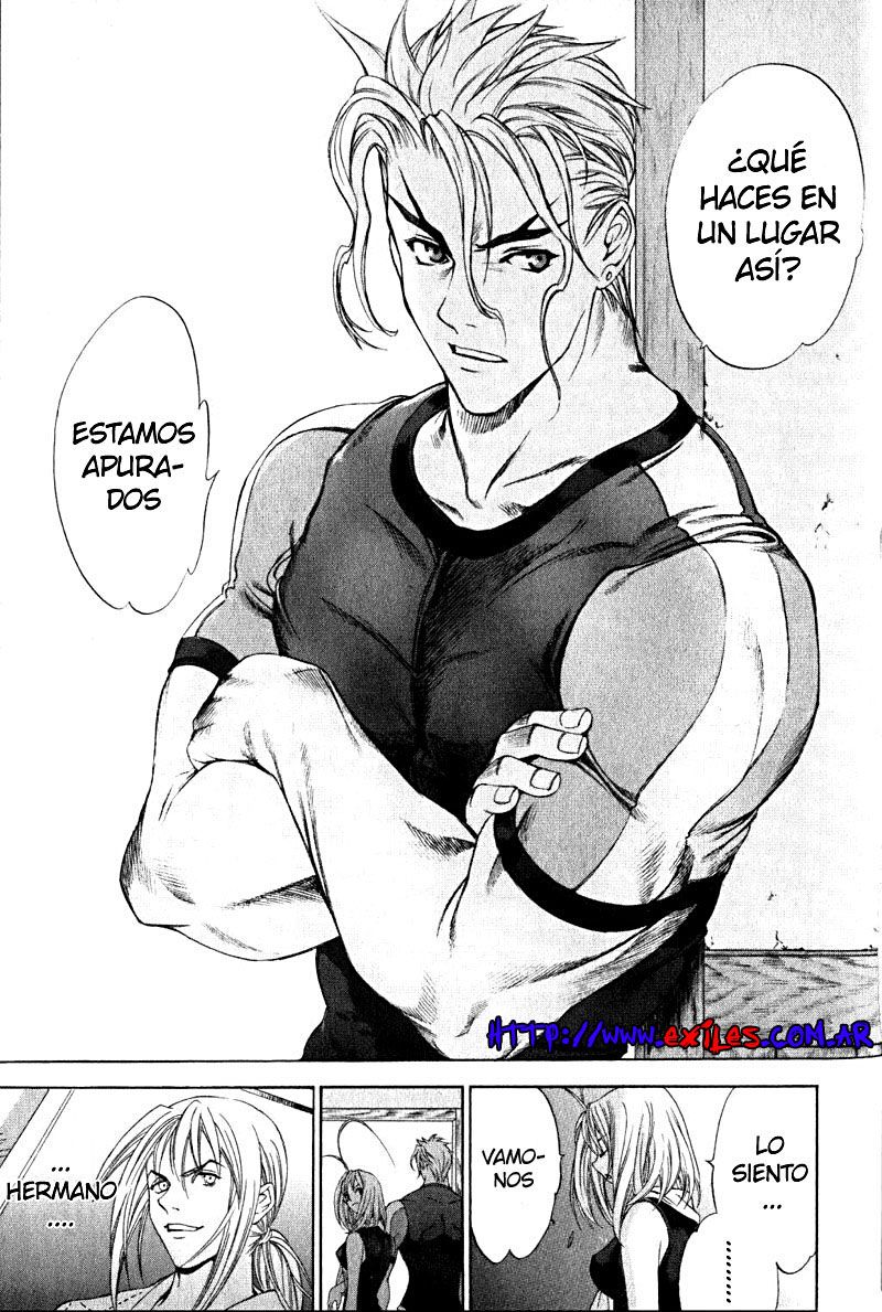 Read Tenjou Tenge ES Manga Online