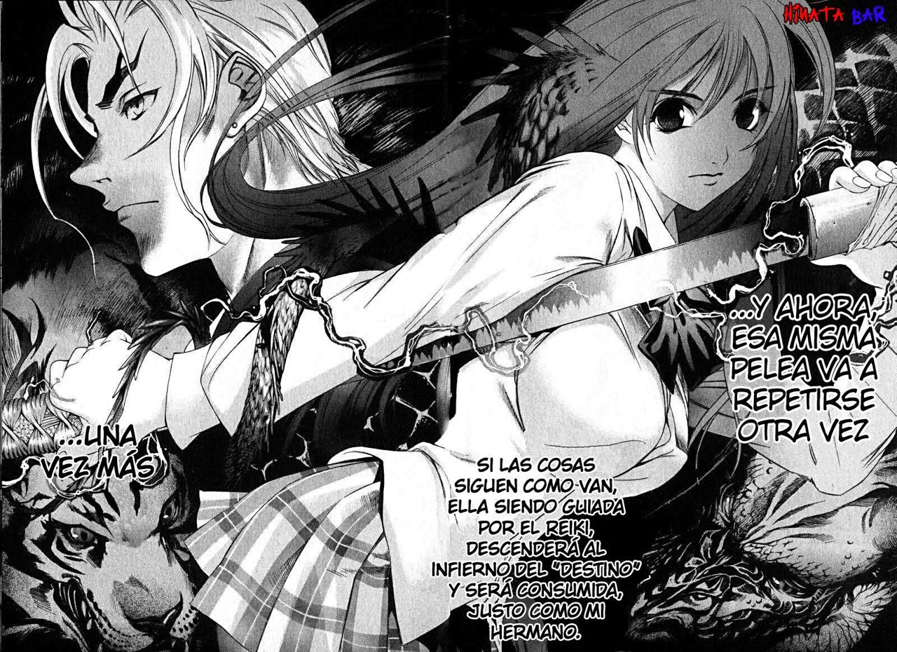 Read Tenjou Tenge ES Manga Online