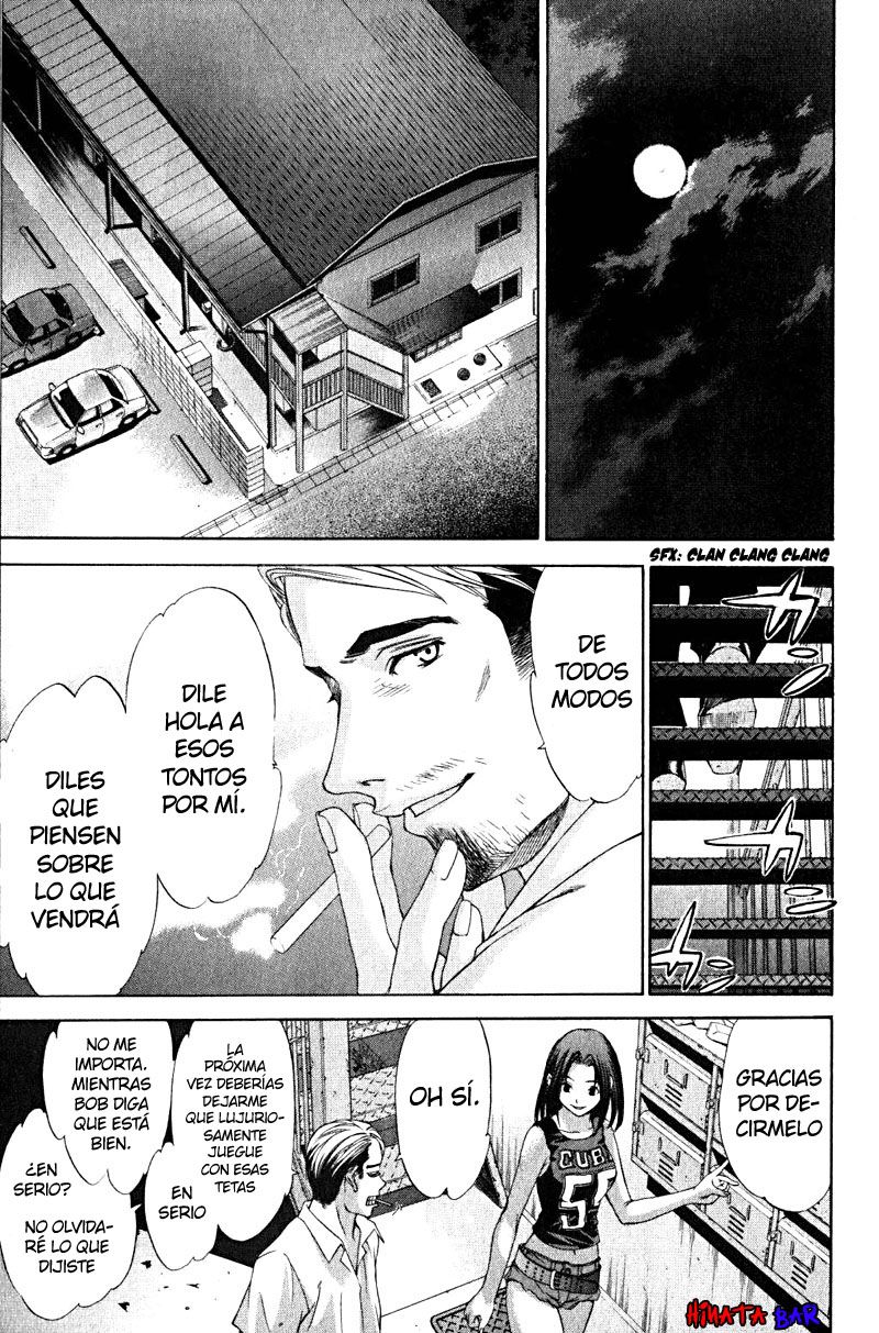 Read Tenjou Tenge ES Manga Online