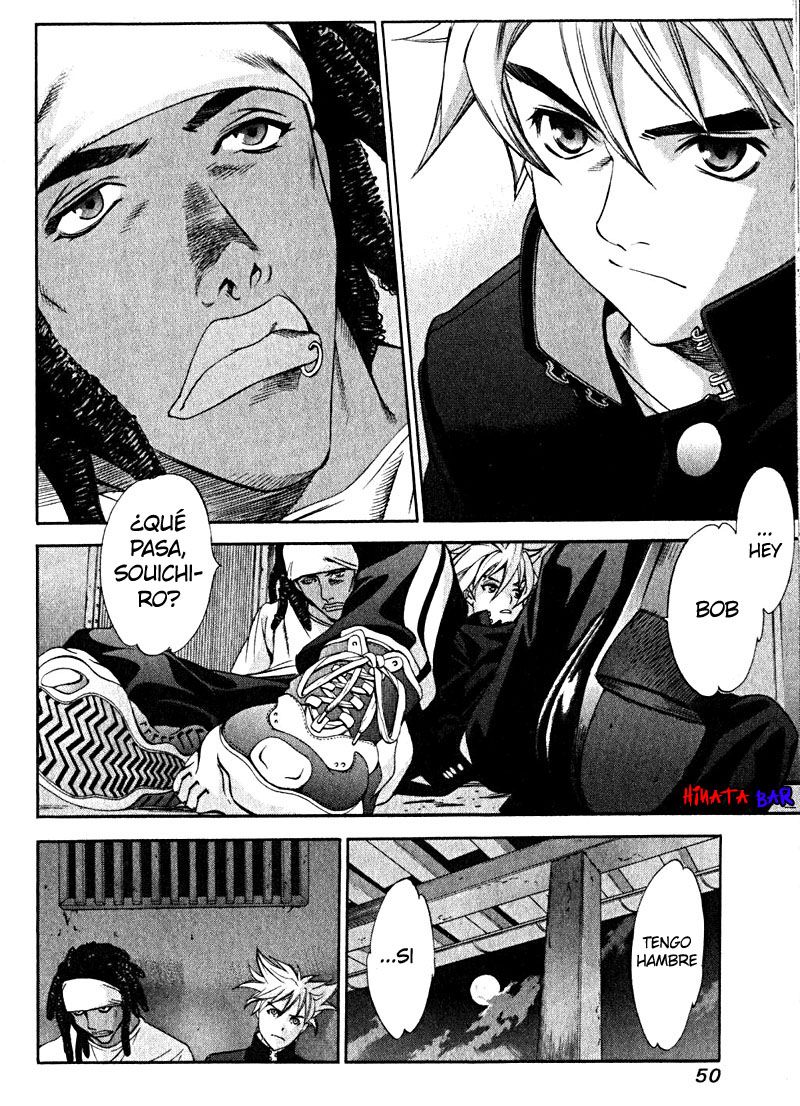 Read Tenjou Tenge ES Manga Online