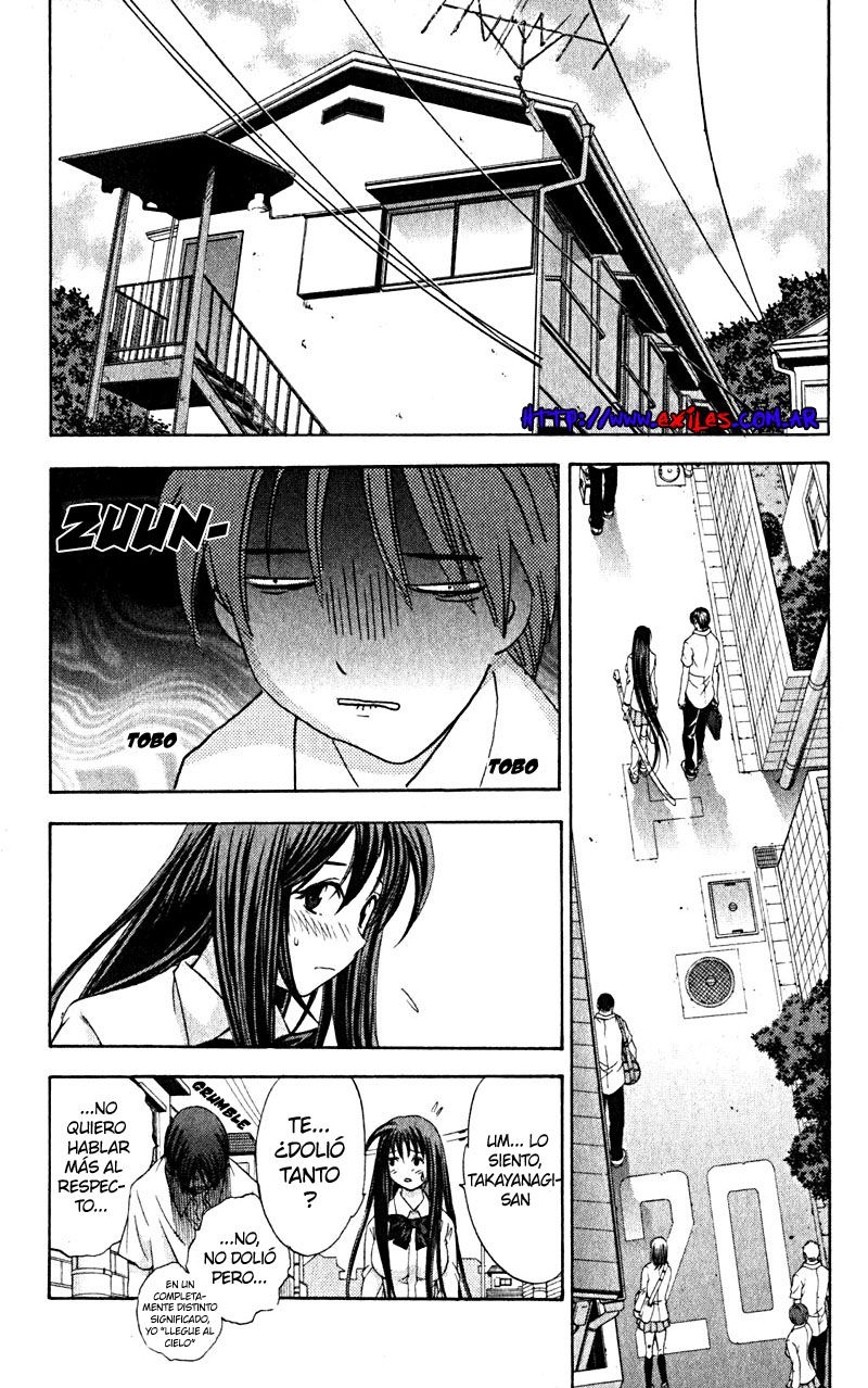 Read Tenjou Tenge ES Manga Online