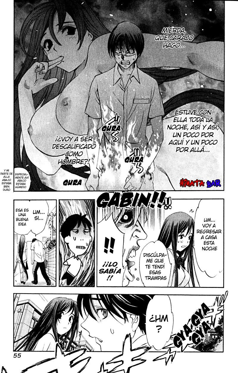 Read Tenjou Tenge ES Manga Online