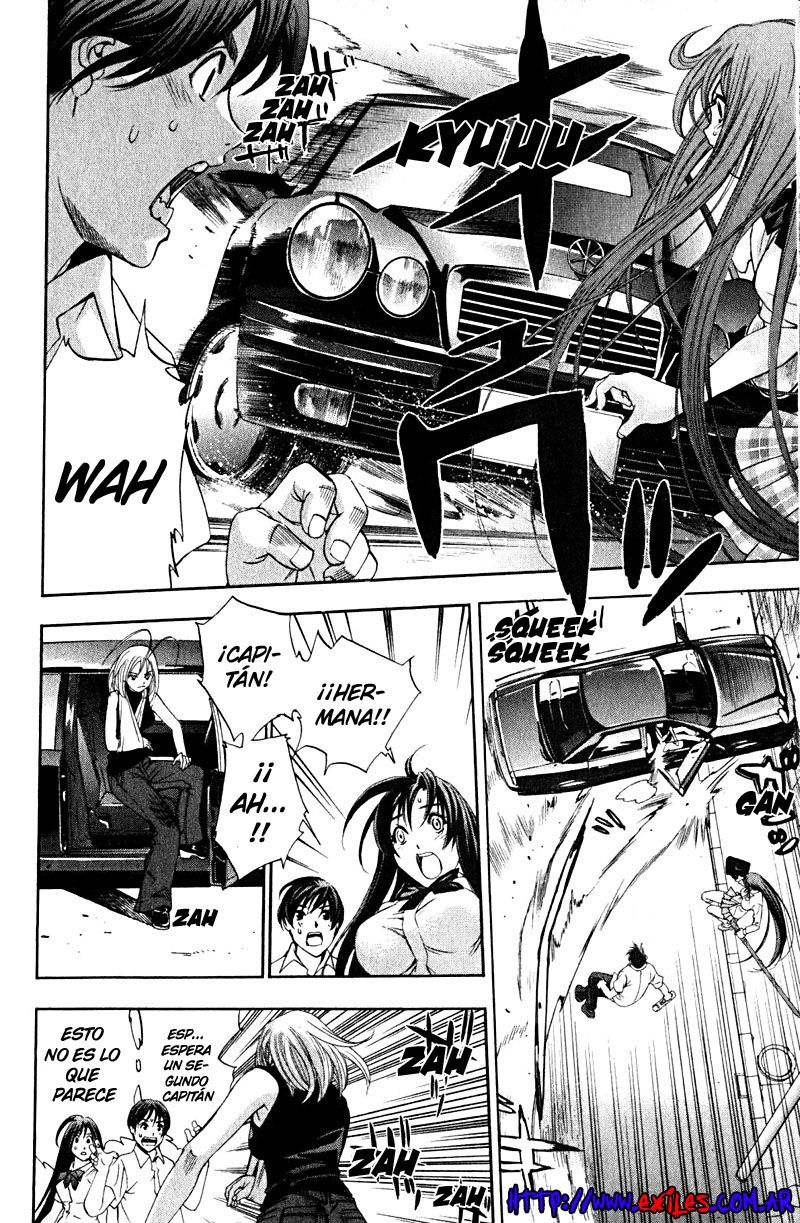 Read Tenjou Tenge ES Manga Online