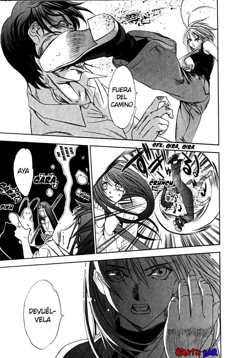 Read Tenjou Tenge ES Manga Online
