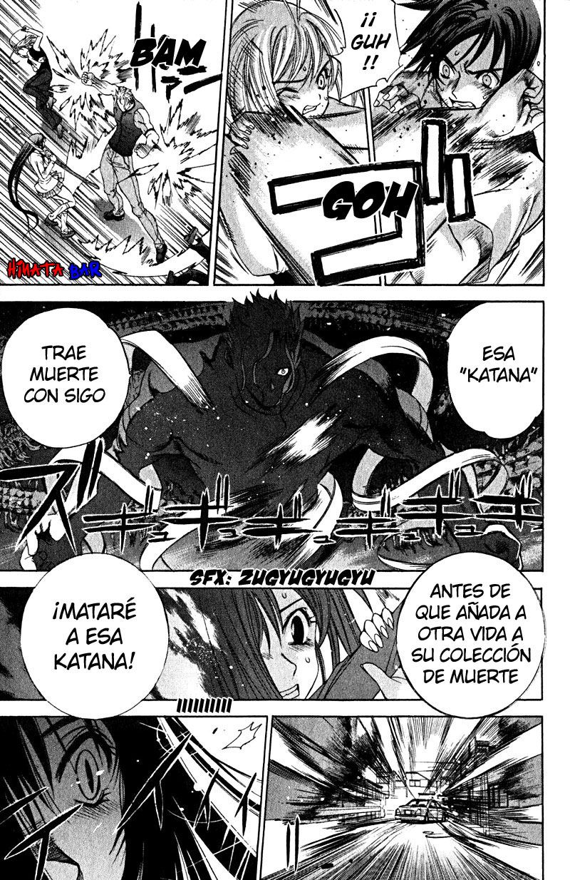 Read Tenjou Tenge ES Manga Online