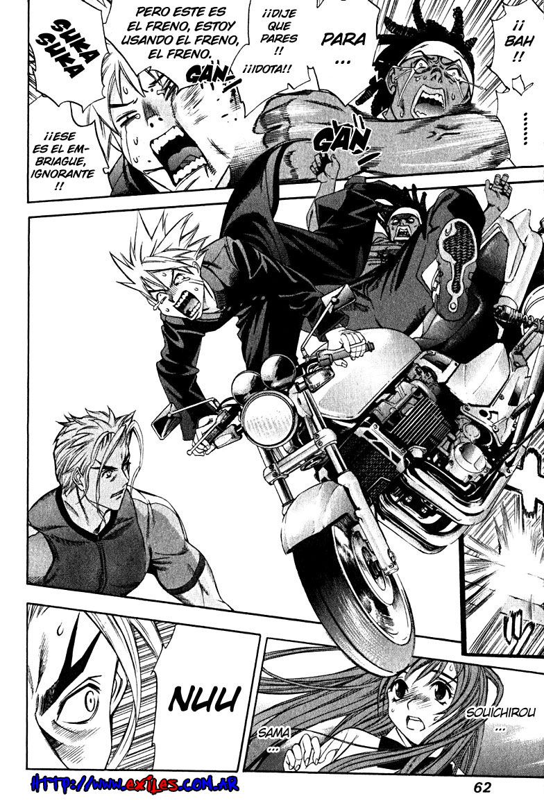 Read Tenjou Tenge ES Manga Online