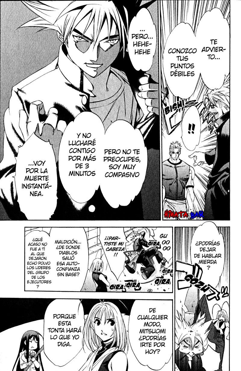 Read Tenjou Tenge ES Manga Online