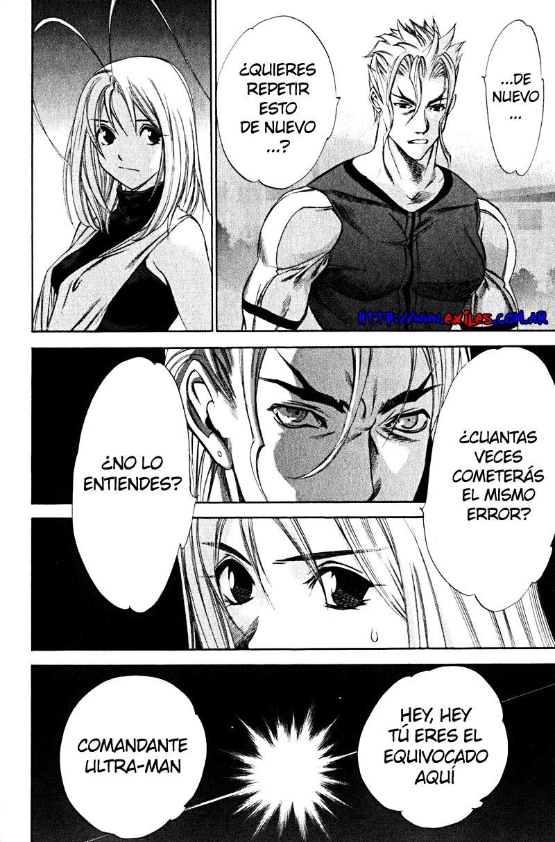 Read Tenjou Tenge ES Manga Online