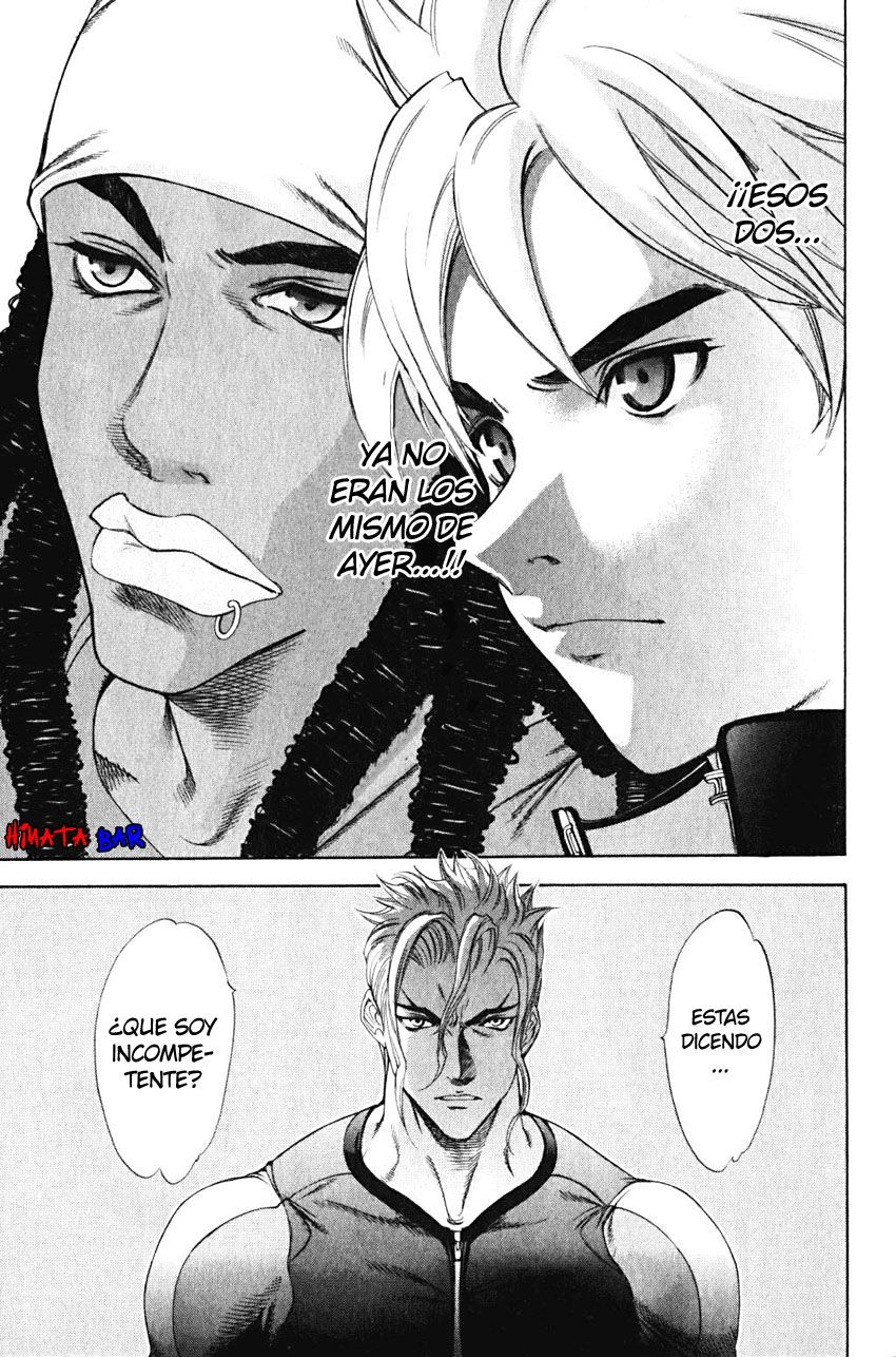 Read Tenjou Tenge ES Manga Online