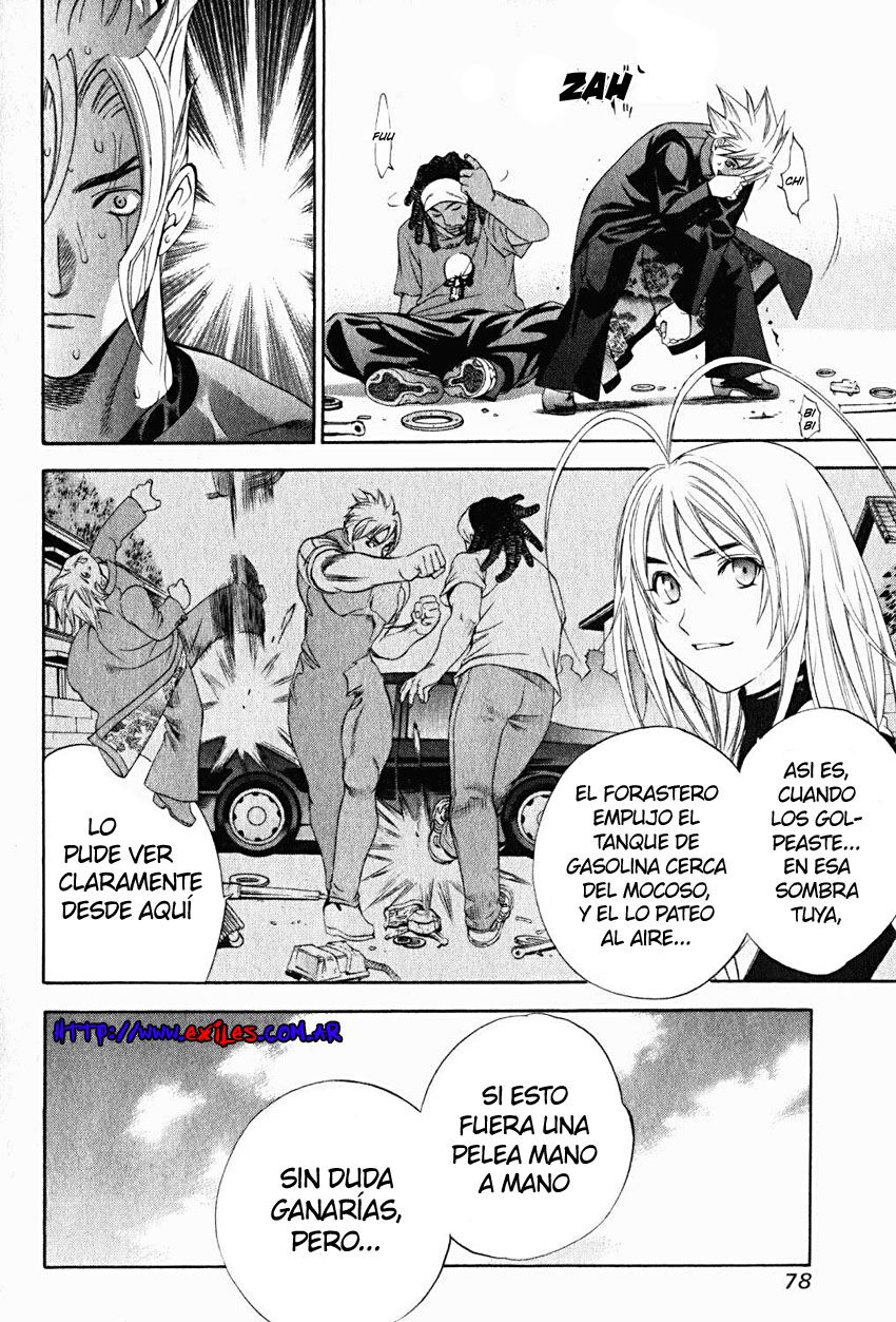 Read Tenjou Tenge ES Manga Online