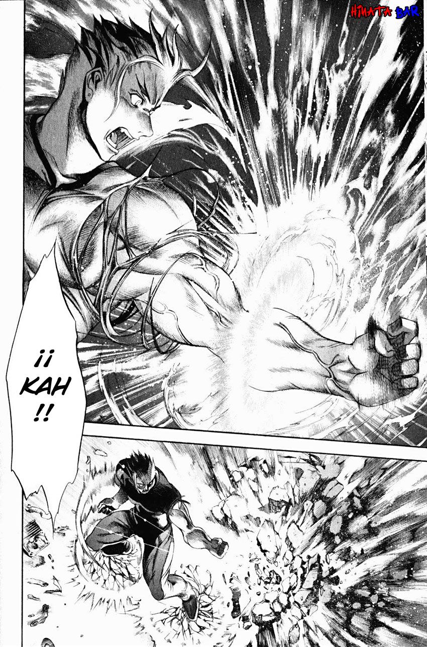 Read Tenjou Tenge ES Manga Online