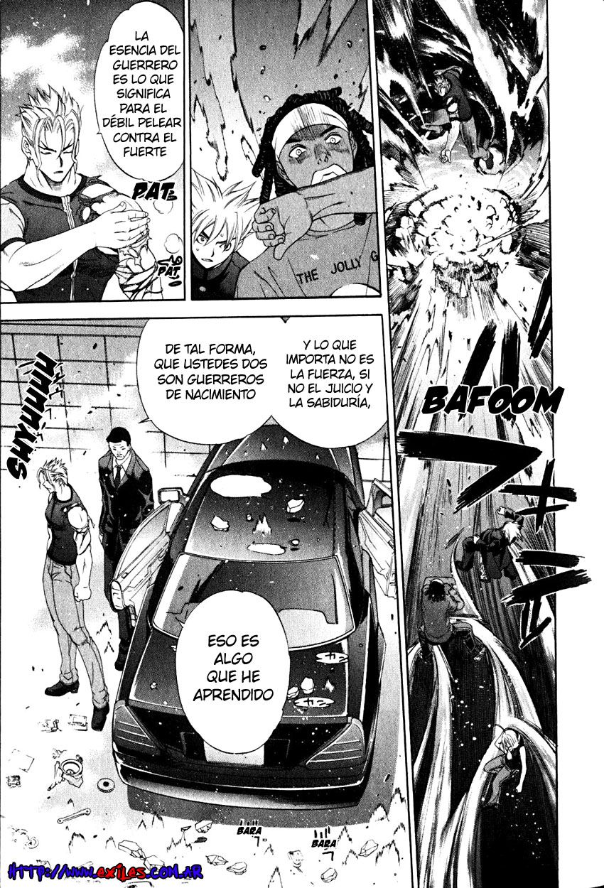 Read Tenjou Tenge ES Manga Online