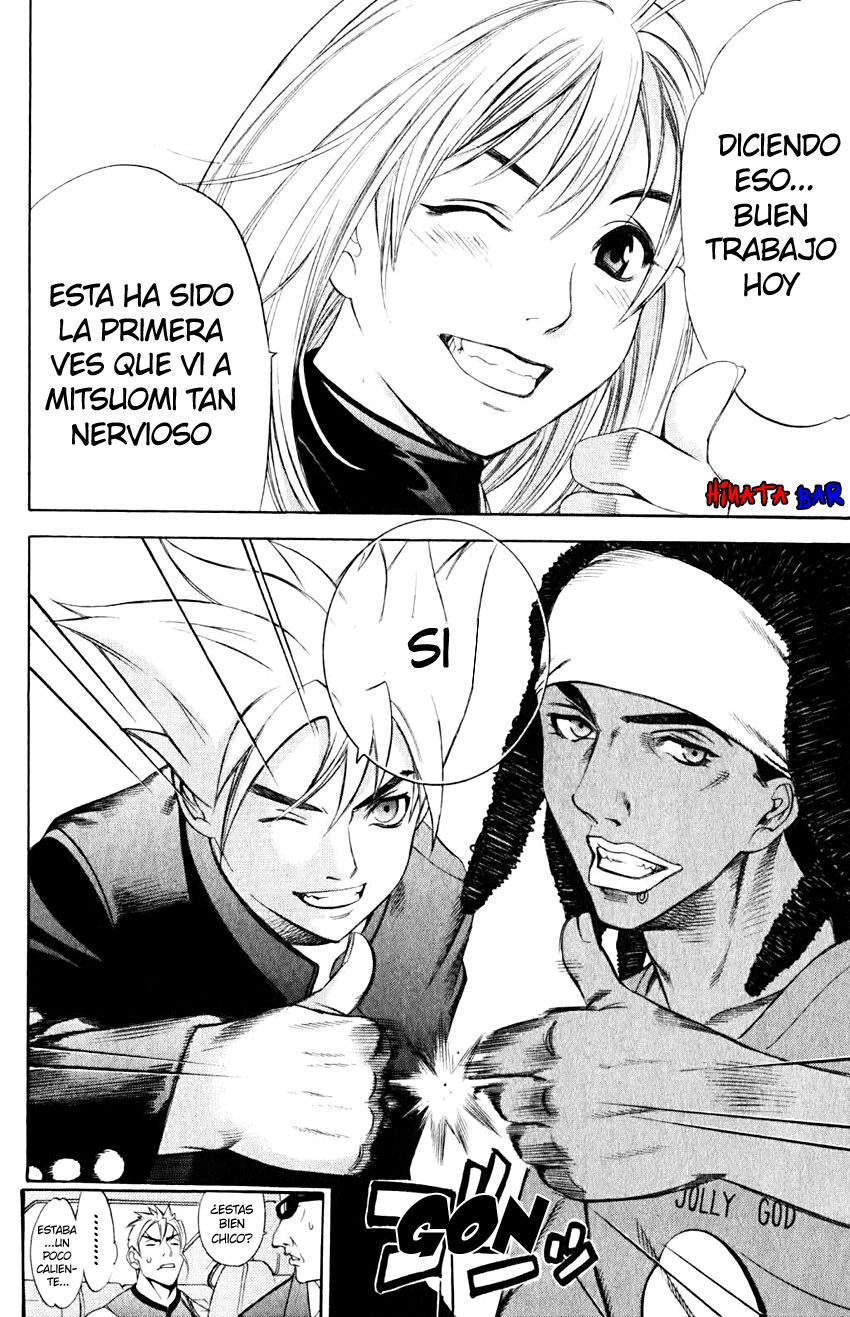 Read Tenjou Tenge ES Manga Online