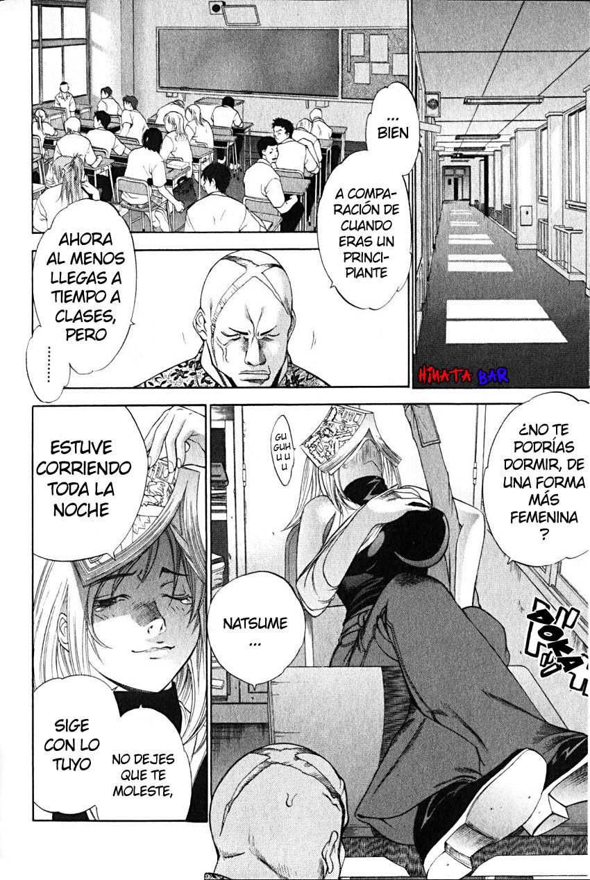 Read Tenjou Tenge ES Manga Online