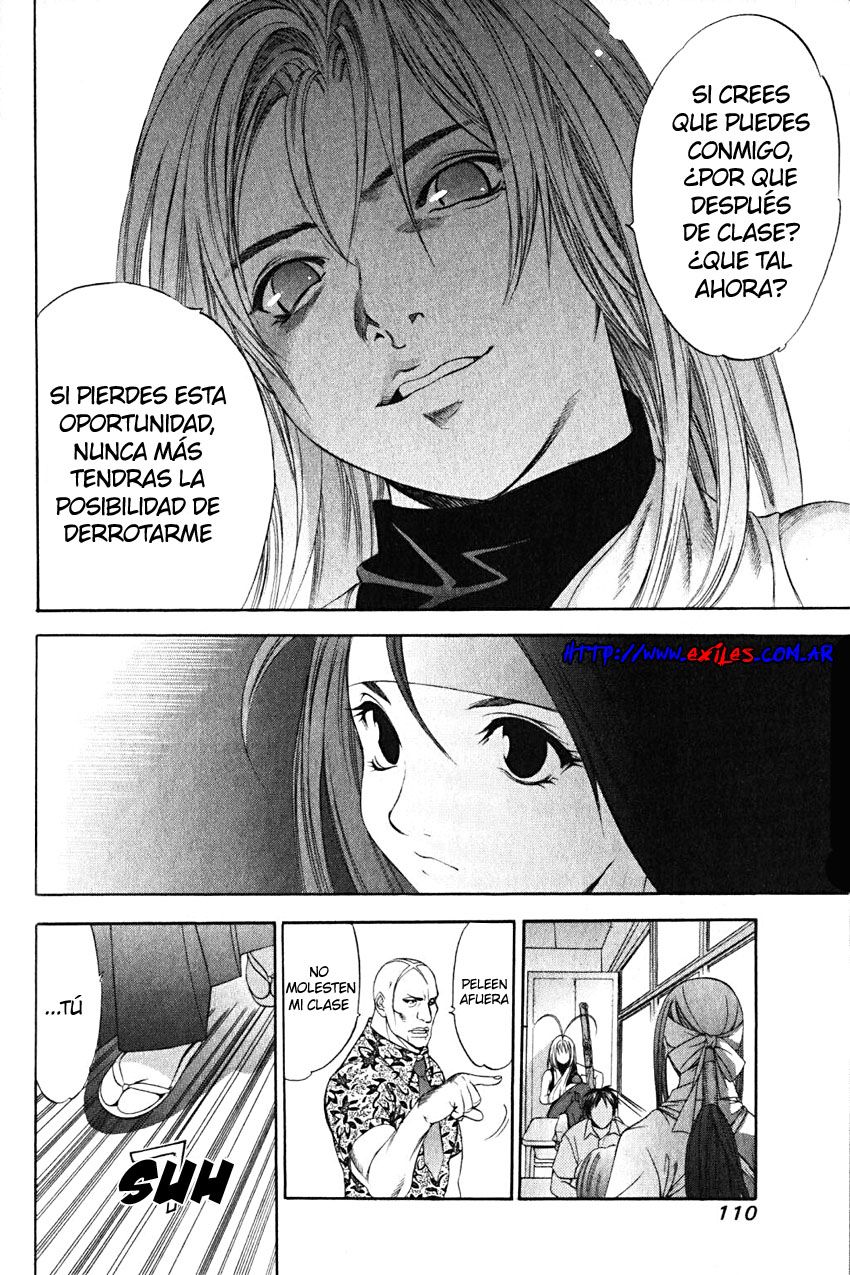 Read Tenjou Tenge ES Manga Online