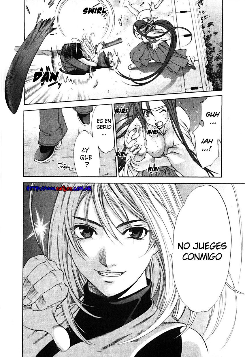 Read Tenjou Tenge ES Manga Online