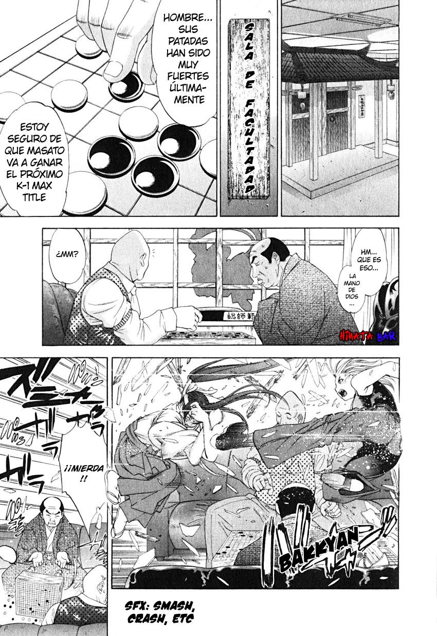 Read Tenjou Tenge ES Manga Online