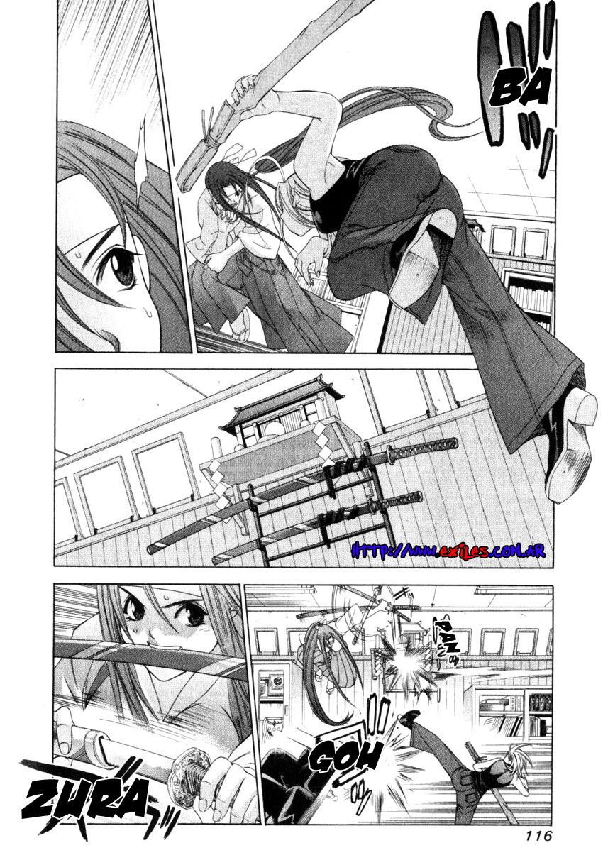 Read Tenjou Tenge ES Manga Online