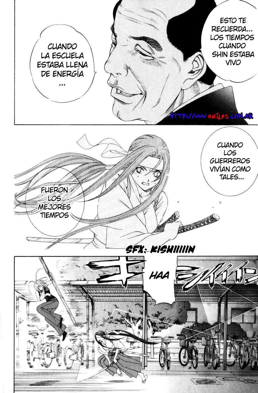 Read Tenjou Tenge ES Manga Online