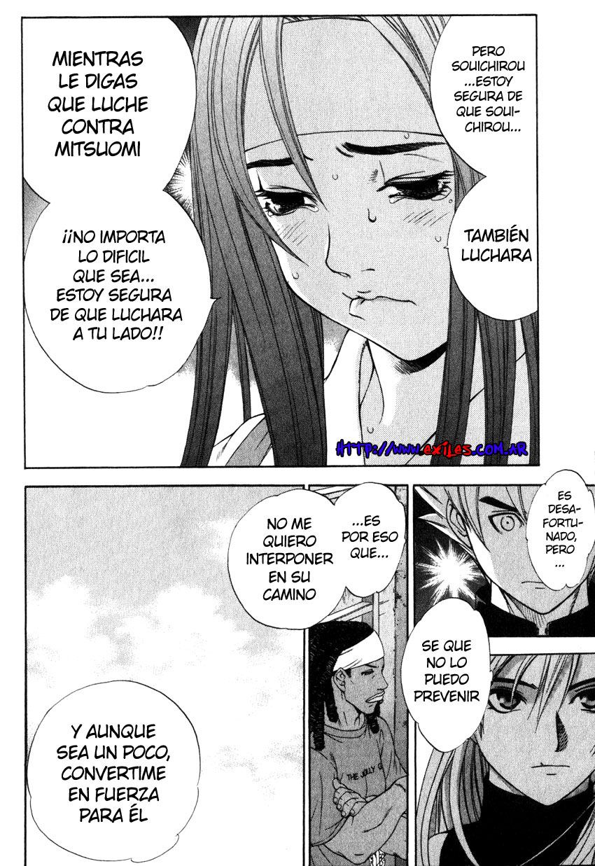Read Tenjou Tenge ES Manga Online