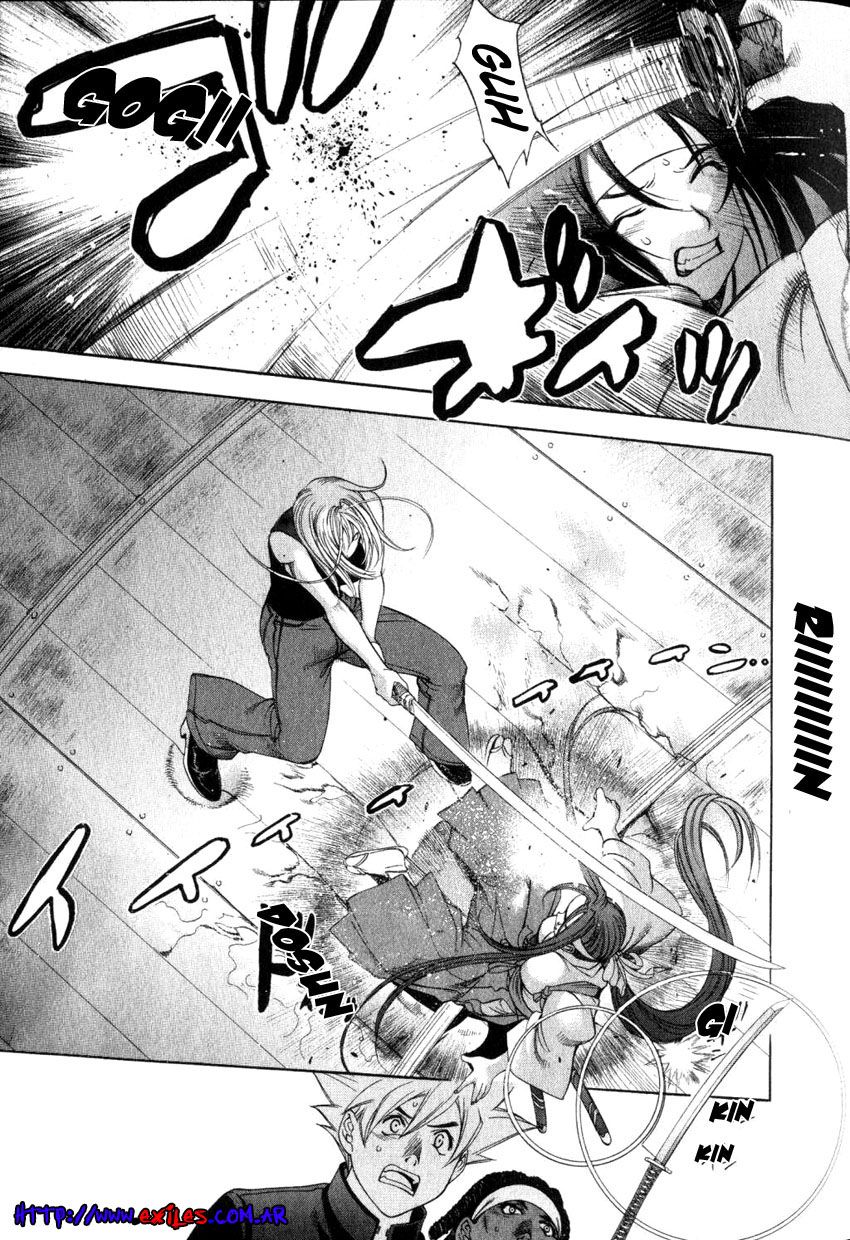 Read Tenjou Tenge ES Manga Online