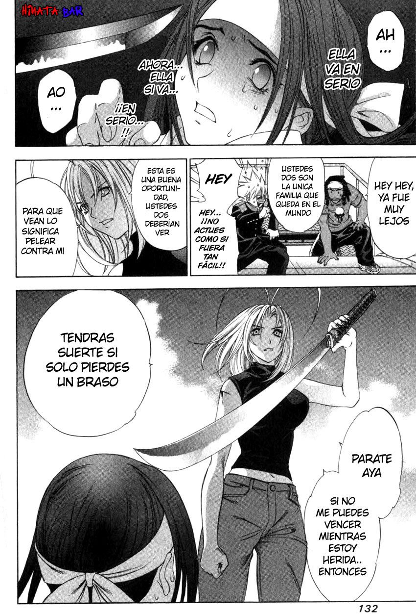 Read Tenjou Tenge ES Manga Online