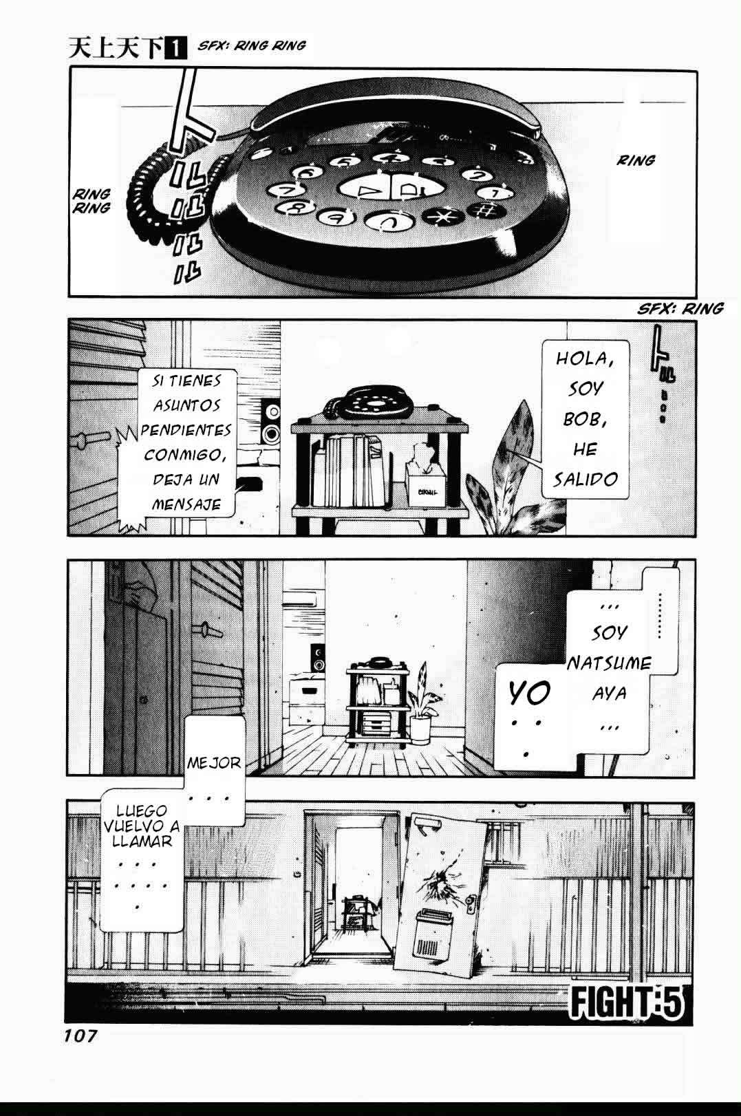 Read Tenjou Tenge ES Manga Online