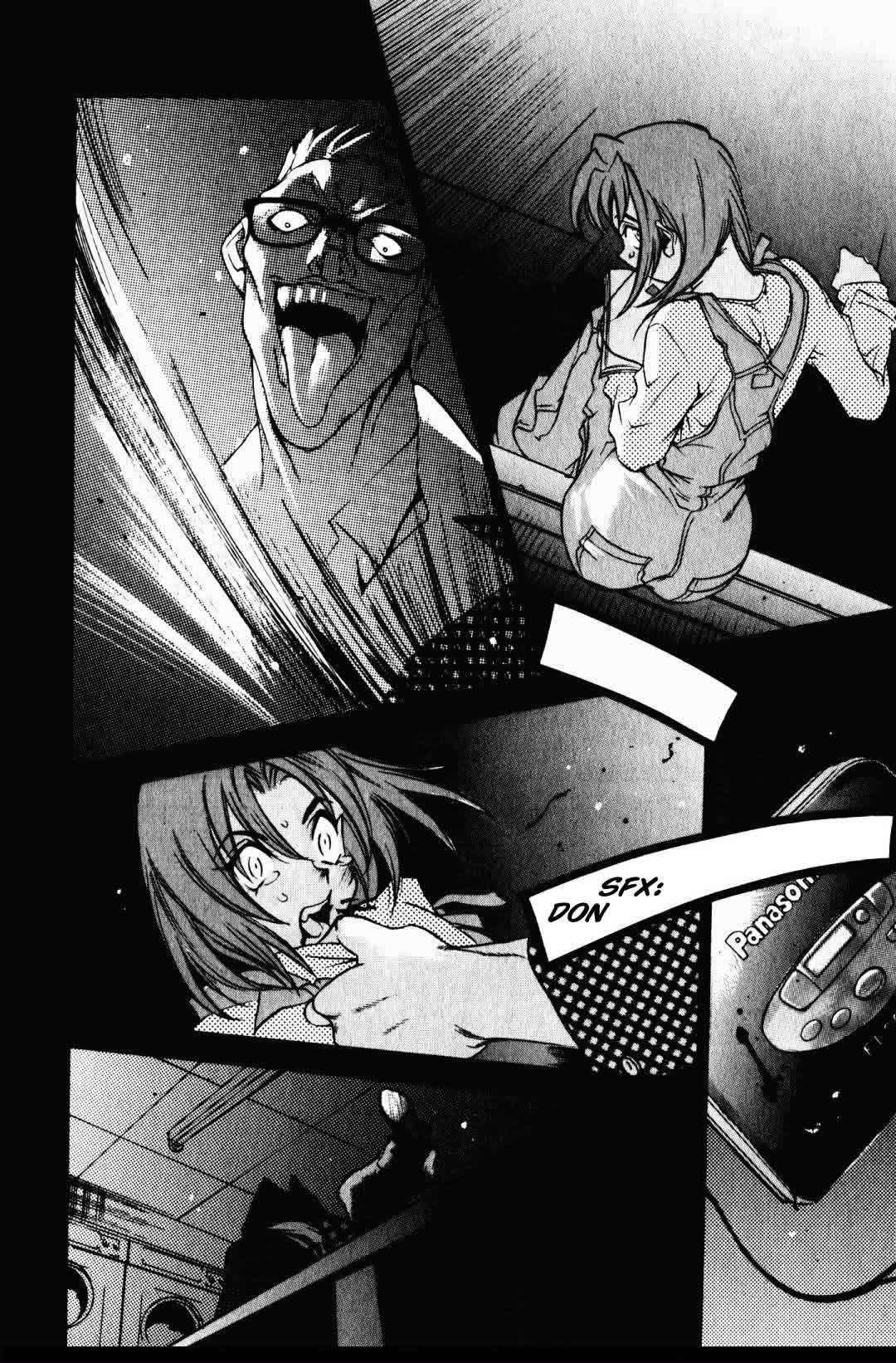 Read Tenjou Tenge ES Manga Online