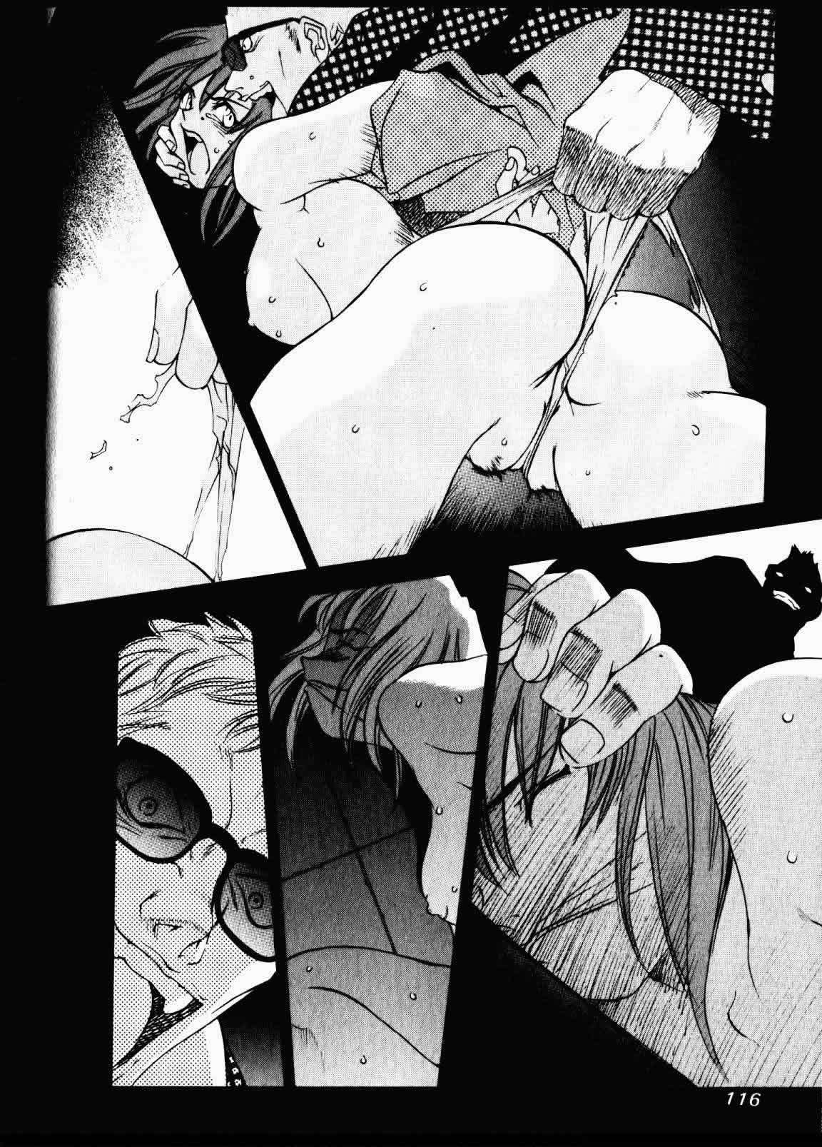 Read Tenjou Tenge ES Manga Online