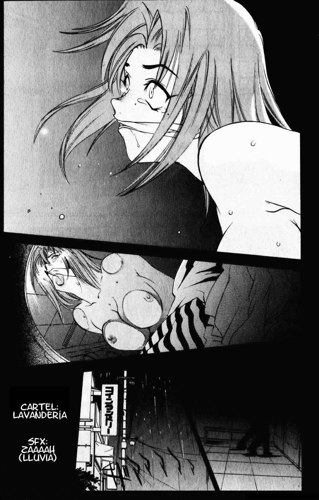 Read Tenjou Tenge ES Manga Online