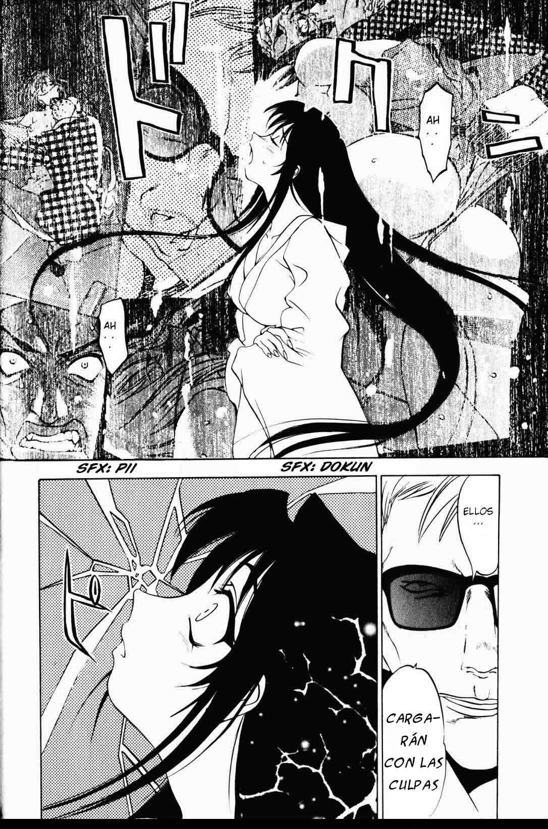 Read Tenjou Tenge ES Manga Online
