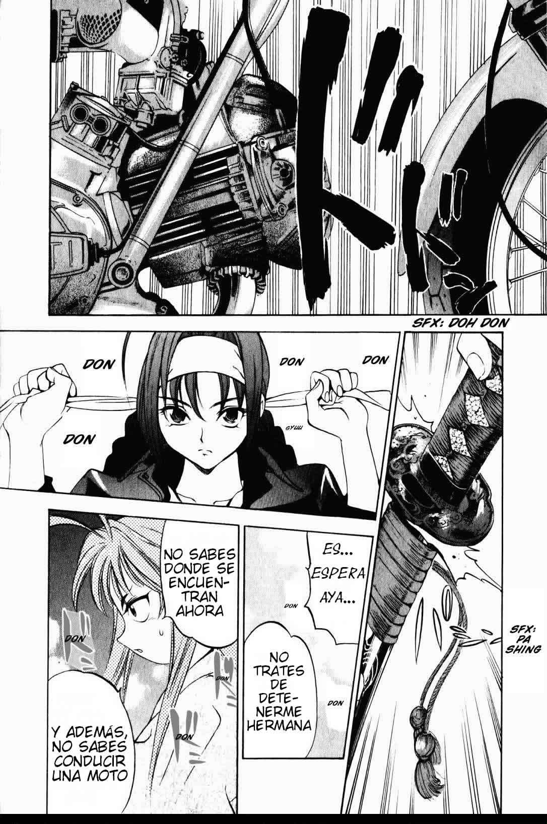 Read Tenjou Tenge ES Manga Online