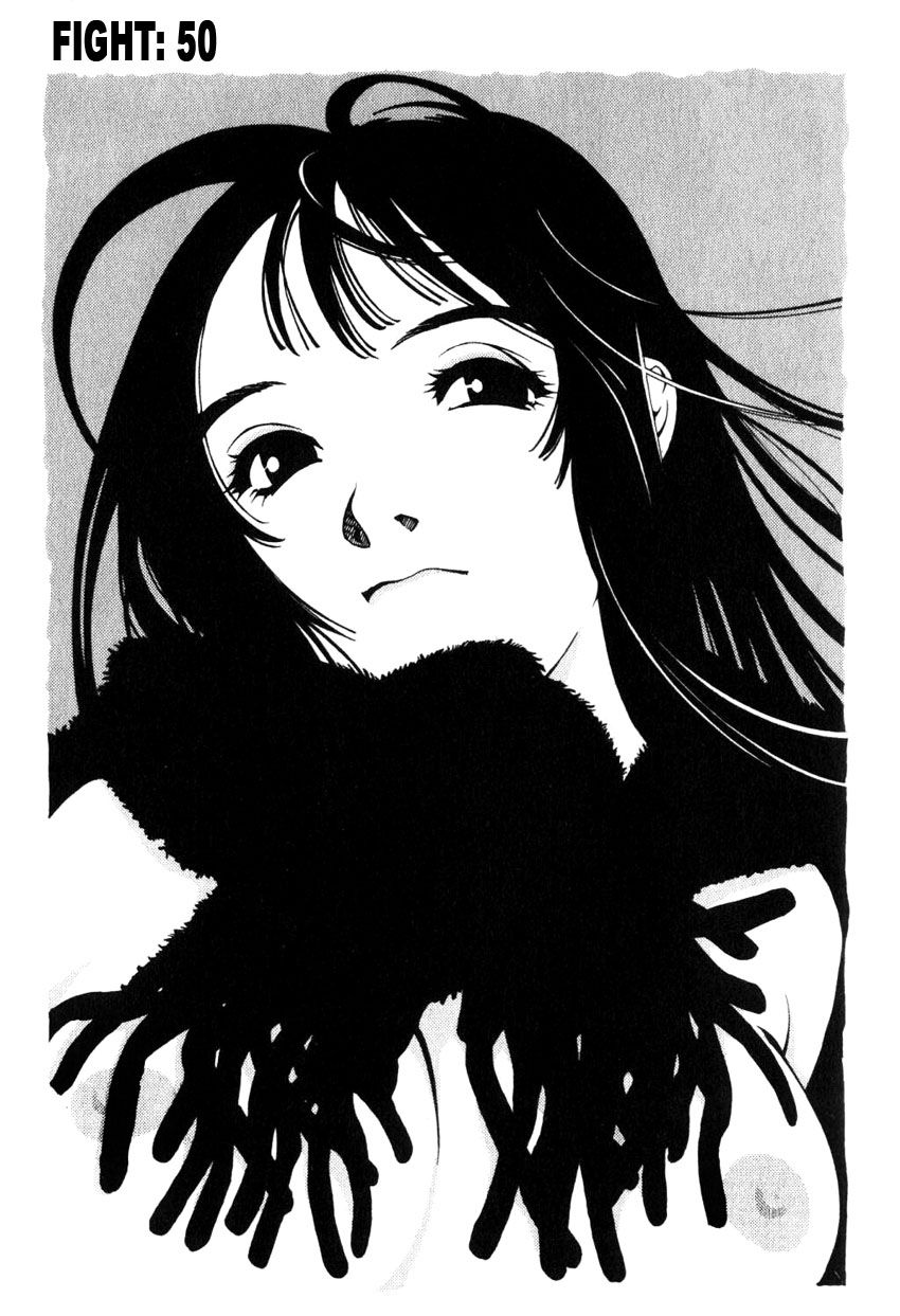 Read Tenjou Tenge ES Manga Online