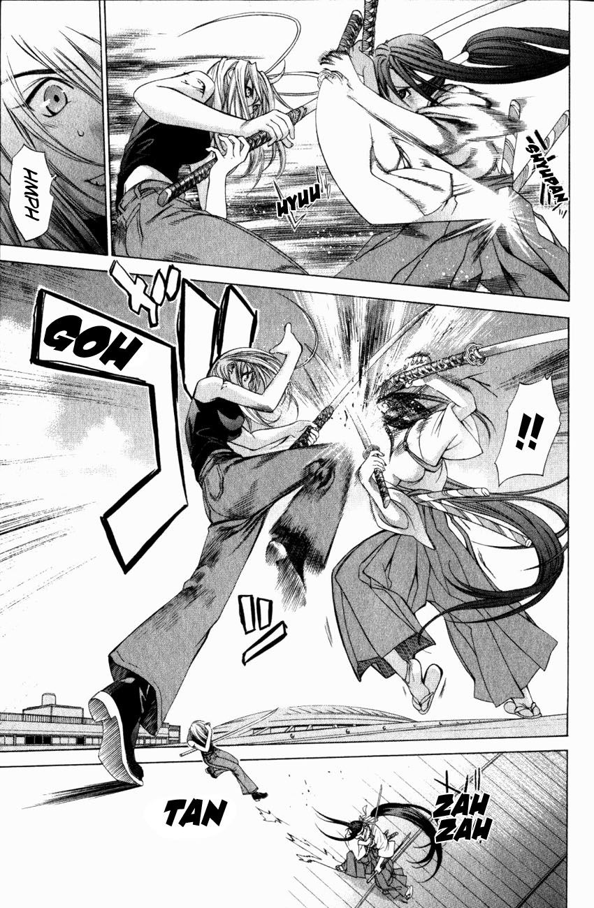 Read Tenjou Tenge ES Manga Online