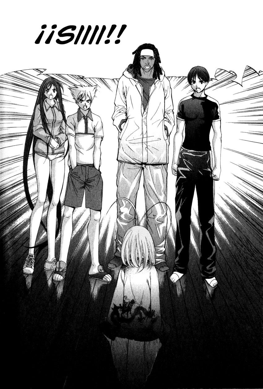Read Tenjou Tenge ES Manga Online