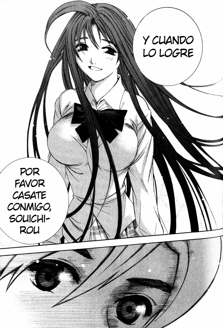 Read Tenjou Tenge ES Manga Online