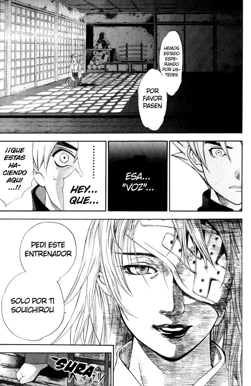 Read Tenjou Tenge ES Manga Online