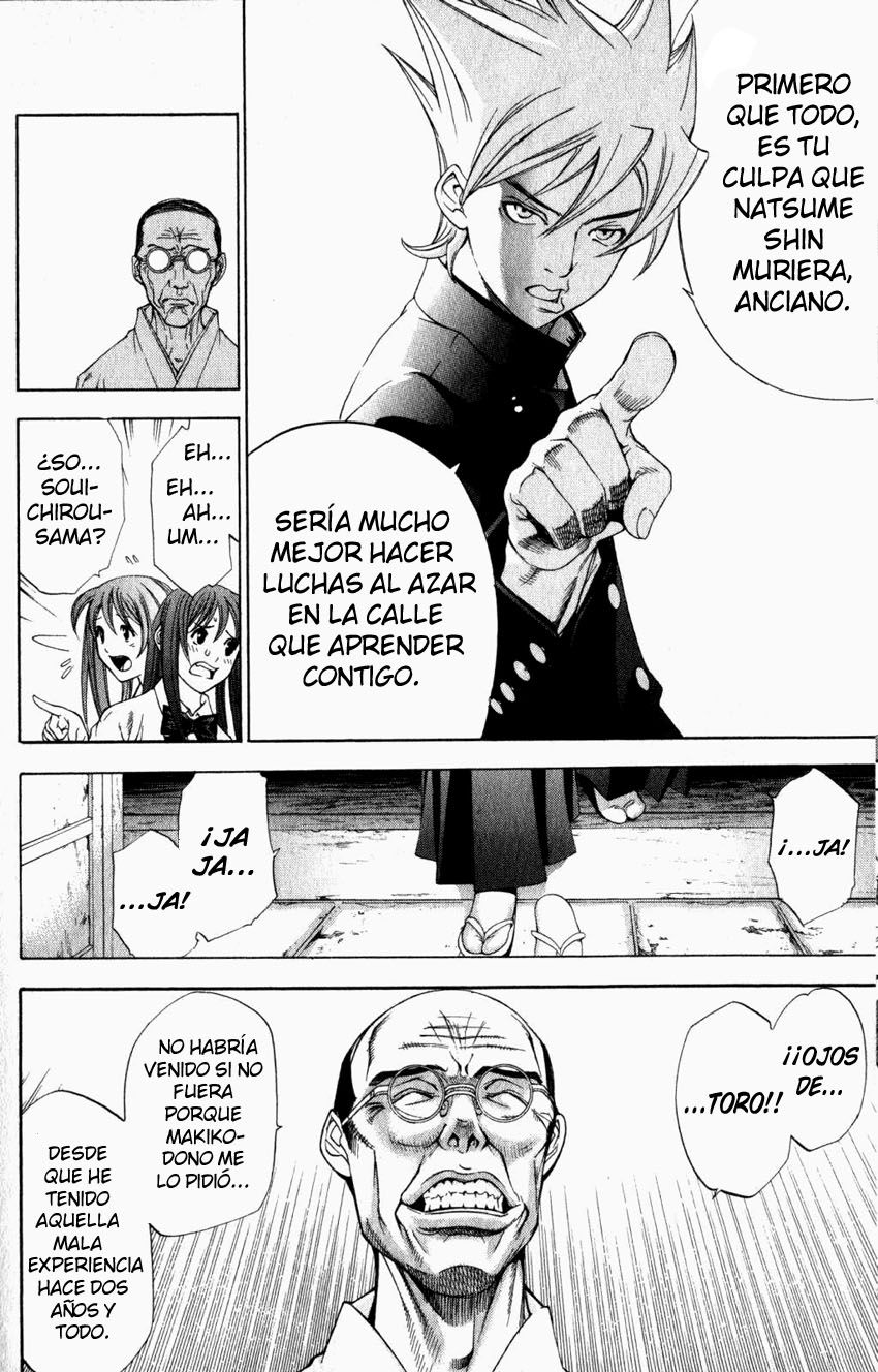 Read Tenjou Tenge ES Manga Online