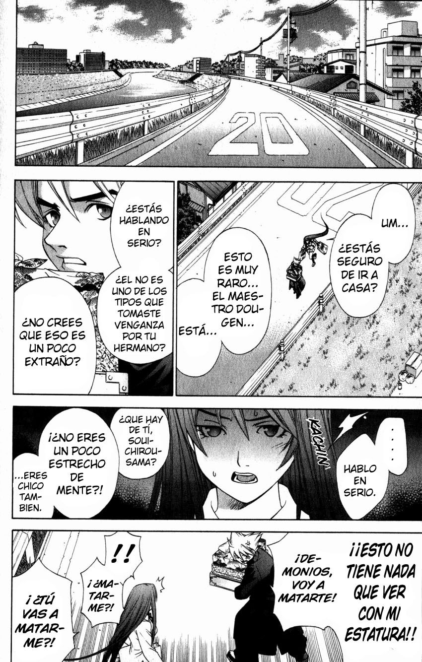Read Tenjou Tenge ES Manga Online